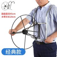 肩背式水带架(经典款) 不含束腰带 水带收卷器收放收盘架子卷带卷管浇地灌溉神器农用消防手摇肩背式