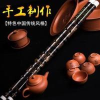 C调+赠品 紫竹笛一节笛子/学生儿童初学者入门横笛 精制梆笛G调F调D调