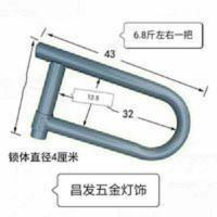 水管防盗大三轮车锁钢管防剪锁镀锌水管车锁 水管防盗大三轮车锁钢管防剪锁镀锌水管车锁