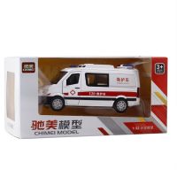 奔驰斯宾特120救护车 奔驰120救护车车模模型汽车模型车合金仿真玩具车男孩摆件带声光