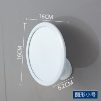 小号圆形壁挂镜[尺寸:16*16*6.2CM] 壁挂洗漱台化妆镜卫生间免打孔贴墙面宿舍洗手间镜子简约带置物架