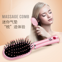 17CM小号气垫梳76204 沙宣梳子负离子气垫发梳防静电脱发气囊梳家用按摩屈臣氏气垫梳子