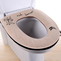 [1只]稻草人驼色[特价款] 马桶垫坐垫圈四季家用防水夏天马桶坐便套拉链款欧式薄款垫圈通用