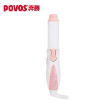 粉红色 奔腾电卷发棒女大卷迷小型大波浪水波纹卷刘海内扣卷发器懒人神器