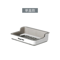 单盒款1个装 创意吸盘壁挂式肥皂盒双层大号洗衣皂盒沥水香皂盒卫生间肥皂盒架