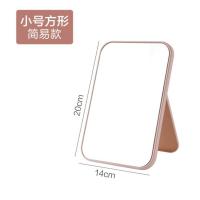 L66-[小号简易塑料]介意 手持折叠旋转化妆镜台式木质镜子家用小型桌面卧室宿舍可爱梳妆镜