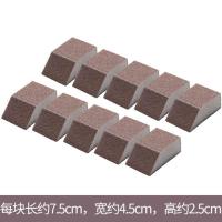 梯形10个装 去污渍厨房清洁海绵擦纳米除垢洗锅底黑垢神器魔力洗碗金刚砂锅刷