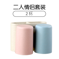 小麦情侣套装(2杯) 牙刷置物架免打孔壁挂式全自动挤牙膏器神器挤压器家用卫生间套装