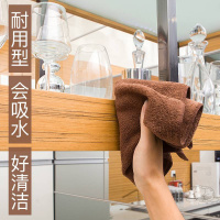 咖啡厅吧台抹布吸水不掉毛家务清洁擦桌子毛巾餐厅奶茶店厨房用品