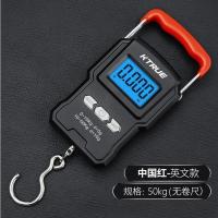 普通英文版50kg量程[无卷尺] 吊称称重器手提电子秤勾子称挂钩小型高精准电子称厨房称吊钩秤