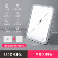 单色光[一触即亮 柔和不偏色] led带灯化妆镜便携折叠学生宿舍家用小型梳妆台式桌面可立小镜子