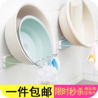 粉色 脸盆架壁挂卫生间浴室置物盆子收纳厕所洗手间免打孔放洗脸盆架子