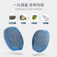 10个装 亮乐去污球钢丝球清洁含皂钢丝棉亮乐球含皂粉清洁球轻松去垢锅底