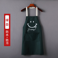 餐厅厨房笑脸春夏男家用围裙工作服日系大人时尚韩防水可爱版款