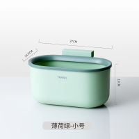 薄荷绿-小 厨房垃圾桶挂式大号家用橱柜门壁挂收纳桶拉圾筒厨余挂垃圾篮专用