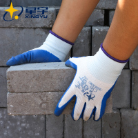 丁腈款N518 蓝色12双 M 星宇劳保手套N518N528乳胶耐磨耐油防滑车床油漆工地工作劳动手部