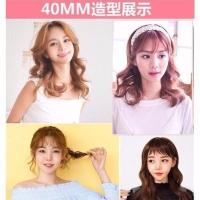 。韩式超大号自粘发尾卷内扣卷发筒懒人空气刘海神器空心卷八字固