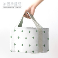 仙人掌 旅行可折叠便携式水盆旅游泡脚桶大号洗衣袋洗漱脸盆泡脚袋水桶