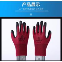 大显身手平挂皱纹灰纱灰胶12付 均码 大显身手#389发泡王乳胶皱纹尼龙皱劳保工作手套耐磨耐用防滑薄款