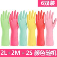 6双纤巧随机色SML各2双 S 轻巧带绒衣服家居冬季加厚冬天下水耐用胶手套居家工作洗碗手套。