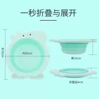 婴儿折叠脸盆儿童洗脸洗脚家用伸缩宝宝塑料小盆子加厚洗屁股面盆