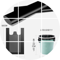 [经济中厚]100只[此款无活动 加厚 垃圾袋家用手提式加厚黑色背心提袋厨房塑料袋级拉极袋实惠装