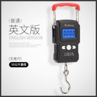普通英文版50kg量程[无卷尺] 高精度家用小秤手提电子秤50弹簧小型便携式手拎手拿式买菜手称