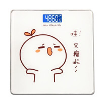 又瘦了 1年故障免费换新 电池 体重秤称重人体秤充电电子秤家用成人学生宿舍女小型