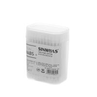 100支白9622 化妆用棉签棉棒陶耳朵家用一次性双头盒装黑色长棉花棒清洁卫生棉