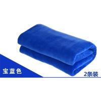 40*60cm ★蓝色(2条装) 洗车毛巾汽车擦车布大号加厚专用吸水柔软擦车巾洗车抹布清洁用品