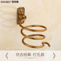 打孔-经典款 浴室置物架太空铝免打孔欧式仿古电吹风机架子卫生间收纳挂架壁挂