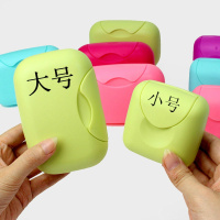 小号1个装[颜色随机] 便携式创意肥皂盒浴室可爱旅行皂盒带盖带锁卫生间大的香皂盒子