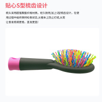 小黄鸭气垫梳 气垫梳韩国可爱少女心小黄鸭随身携带气囊彩虹梳带镜子创意小梳子