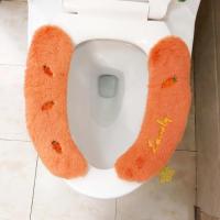 pu款胡萝卜 通用马桶垫坐便贴家用毛绒保暖马桶座便圈卡通马桶坐垫套