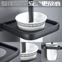 黑色马桶刷套装太空铝卫生间洁具置物架浴室洁厕挂墙式坐便刷子架