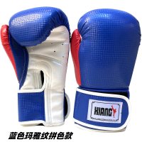 玛雅纹蓝色拳套 10oz 广州响牌拳击手套散打拳套男女训练沙袋泰拳格斗搏击成人比赛拳套