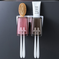 (两口)牙刷架(可挂4个牙刷) 卫生间用品家用大全洗漱台厕所浴室牙膏牙刷收纳筒梳子置物架壁挂