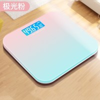 LCD粉色渐变电子秤[送皮尺] 电池 家用小型电子秤高精度人体体脂耐用电子称器女宿舍体重秤