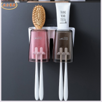 新透明两口之家 家居用品家用大全洗漱台厕所卫生间用具放牙刷牙膏收纳架子置物