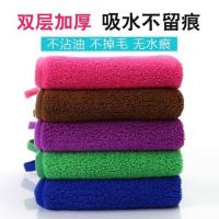 抹桌子餐桌去污桌布刷碗布抺布摸布玻璃杯洗碗怕洗碗巾厨房 家用