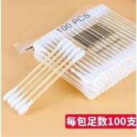 1包共200支不够用 200~1P000支棉签更饱满棉花头双头木棒卸化妆棉棒掏耳朵棉球袋装