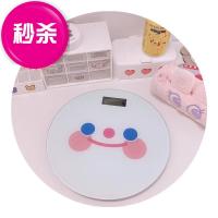 笑脸体重秤 电池 n健康宿舍笑脸女生充电少女a体重电子精准人体秤家用秤称尤物称