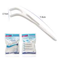 经典牙线安全牙签盒 清洁牙缝超细牙线棒剔牙线家庭装 一包50支