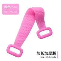 硅胶搓澡巾强力洗澡搓背搓泥搓灰神器男女长条后背皮沐浴刷子