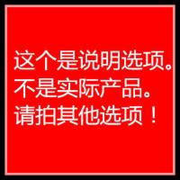 【请收藏店铺，可优先发货】 花洒喷头软管套装家用增压淋浴喷头冲凉花沙洗澡水喷头支架头单头