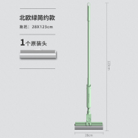 苹果绿[28CM]一棉头 海绵拖把家用一拖净免手洗大号胶棉拖地神器懒人拖布挤水干湿两用