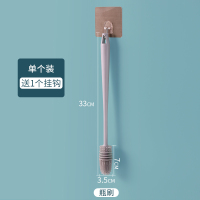 瓶刷 小号长柄 送挂钩1个 洗杯子小刷子无死角水杯刷洗茶杯神器奶瓶清洁刷杯子刷长柄瓶刷