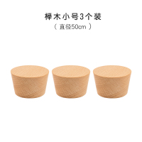 欧洲榉木-小号-3个装 实木挂钩免打孔玄关门后壁挂墙壁衣帽钩北欧创意木质墙上挂衣架