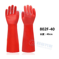 802F-40(3双) L 冬季家用清洁手套东亚802F-45水产洗车养殖加长加厚保暖防寒手套