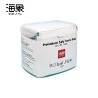 正畸牙线独立包装牙线棒家庭装超细剔牙线牙签线一次性便携式